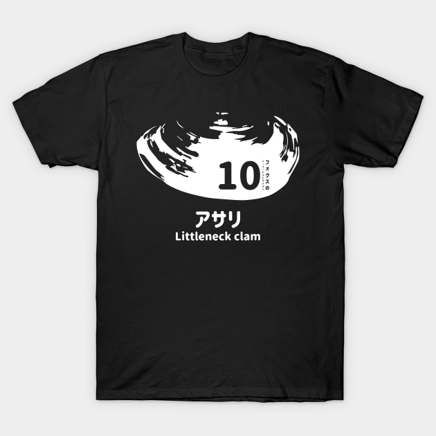 Fogs seafood collection No.10 Littleneck clam (Asari) on Japanese and English in White フォグスのシーフードコレクション No.10アサリ 日本語と英語 白 T-Shirt by FOGSJ